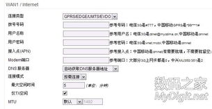 數(shù)字產(chǎn)品技術(shù)交流 構(gòu)建專(zhuān)業(yè)社區(qū)的必要性與實(shí)踐