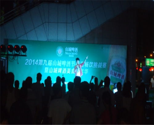 安徽幫友傳媒 合肥專業慶典公司的禮儀慶典服務