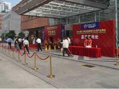 廈門禮儀慶典策劃 專業與創意的完美融合